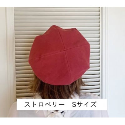 麻素材 ベレー帽(ベルギーリネン・麻　ストロベリー)　サイズS