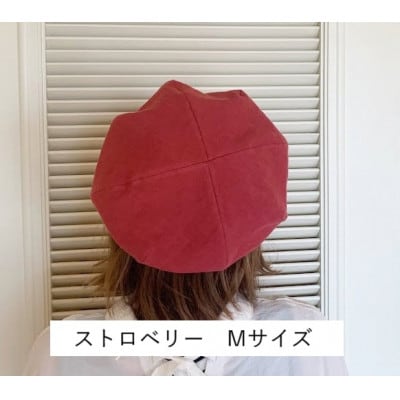 麻素材 ベレー帽(ベルギーリネン・麻　ストロベリー)　サイズM