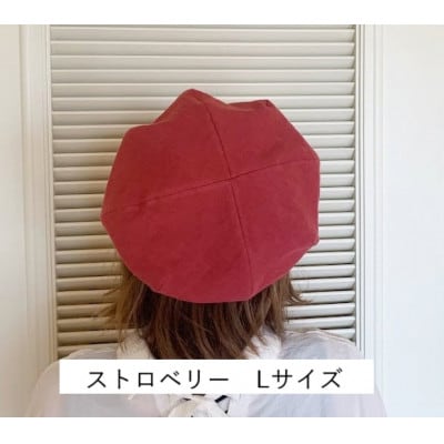 麻素材 ベレー帽(ベルギーリネン・麻　ストロベリー)　サイズL