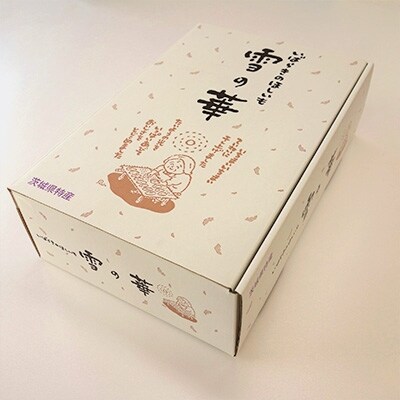 特選 干しいも 紅はるか 100g 8袋 お礼品詳細 ふるさと納税なら さとふる 特選 干しいも 紅はるか 100g 8袋 お礼品詳細 ふるさと納税なら さとふる