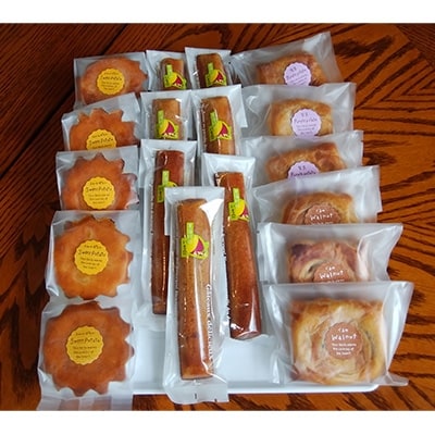 【ケーキ&カフェ　ルアール】焼菓子詰め合わせセット(18個入り)