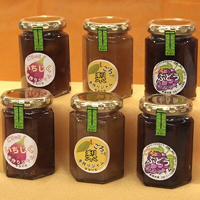 【数量限定】東海村産3種ごろっとジャムセット(3種×2本:計6本入り)