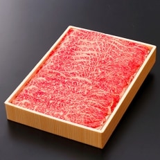 茨城県産銘柄黒毛和牛【常陸牛】ももすき焼き用700g(茨城県共通返礼品)