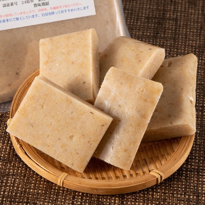 特別栽培米新大正糯100% ミネラル豊富な玄米餅