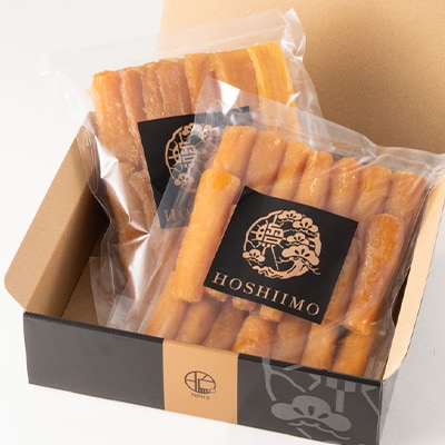 【ほしいも品評会2年連続金賞受賞】紅はるか平・丸干しパック詰め計2kg