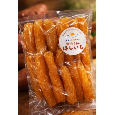 【ほしいも品評会2年連続金賞受賞】紅はるか丸干し芋　訳あり 2kg(1kg×2袋)