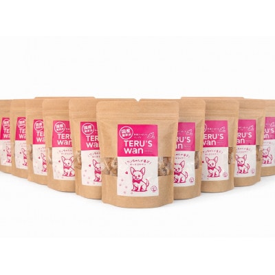 【国産・無添加　さつまいも100%の犬用おやつ】テルズワン　100g×10パック