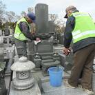 東海村公園墓地須和間霊園・白方白根共同墓地お掃除代行(1回分)