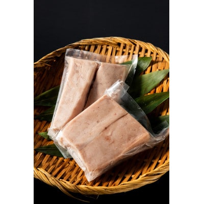 本鮪食べ比べセット 計700g