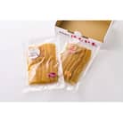 ほしいも品評会6連続受賞!シルクスイート・紅はるかの食べ比べセット(平干・各400g)