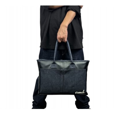 ビジネスバッグ(黒)