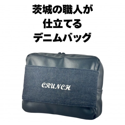 ボディーバッグ(黒)