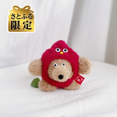 【さとふる限定】ぬかどこ×イモゾー なりきり ぬいぐるみ