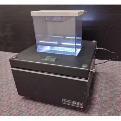 小型卓上霧箱タイプA(ドライアイス充填式)　卓上で自然放射線の飛跡を鑑賞、観測できます。