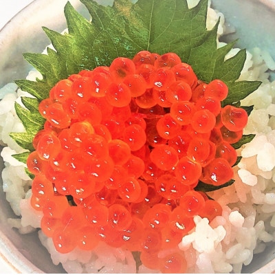 丸富水産の塩いくら　200g
