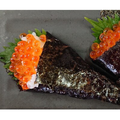 丸富水産のいくら醤油漬　200g