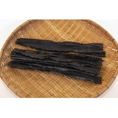 日高早煮昆布 300g(150g×2)