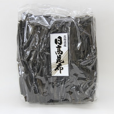 日高昆布1kg のレビュー 口コミ一覧 ふるさと納税サイト さとふる 日高昆布1kg のレビュー 口コミ一覧 ふるさと納税サイト さとふる