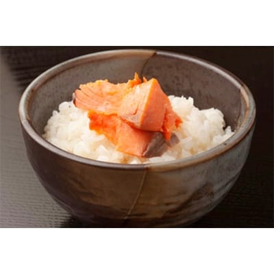 【熟成】 ブランド鮭 「銀聖」 1尾(切身)　約2.5kg