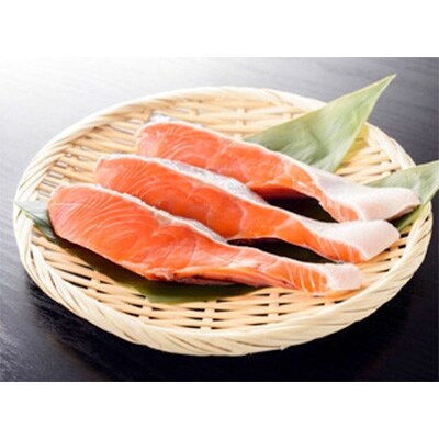 【活〆】 ブランド鮭 「銀聖」 1尾(メス) 約4.0kg【2020年9月上旬より発送】