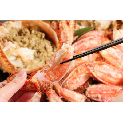 【ミソたっぷり身がぎっしり詰まった】＜毛がに(大)＞約500g×3尾