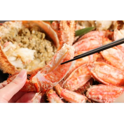 【ミソたっぷり身がぎっしり詰まった】＜毛がに(大)＞約500g×34尾