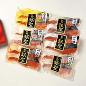 切り身 鮮魚のお礼品 返礼品一覧 ふるさと納税サイト さとふる