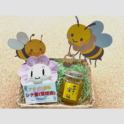 アポイの蜜姫　シナ蜜