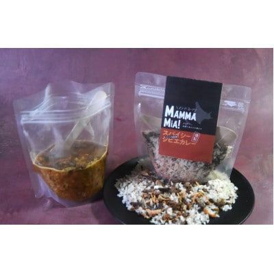 マンマミーア!トレイルフード　燻製スパイシージビエカレー