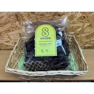 愛犬用エゾ鹿おやつ(間食用)モモ　500g