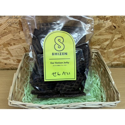 愛犬用エゾ鹿おやつ(間食用)せんべい　500g