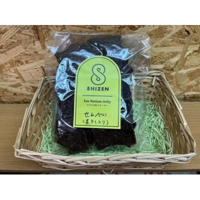 愛犬用エゾ鹿おやつ(間食用)せんべい煮干し入り