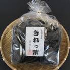 【訳あり】切り落とし日高昆布　300g(300g×1袋)