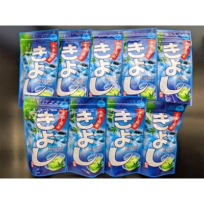 水出し煎茶きよし(5gティーバッグ×15個)×9袋