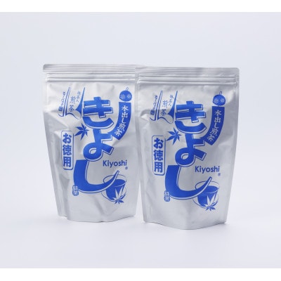 水出し煎茶きよし　5g×60パック×2本