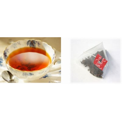 日本の優しい和紅茶ティーバッグ(静岡県掛川産) 2g×13個入り×4袋