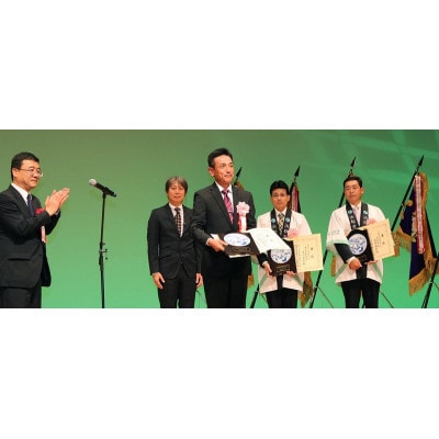 全国初の快挙!日本三大品評会 農林水産大臣賞受賞 三冠茶園 深蒸し掛川茶 200g×3袋