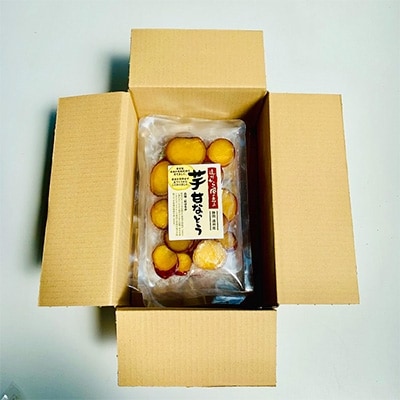 静岡県掛川市産　芋甘納豆　200g×4袋