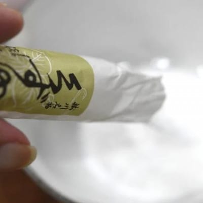 萩野屋 くず湯 くずゆ白 30g×24本