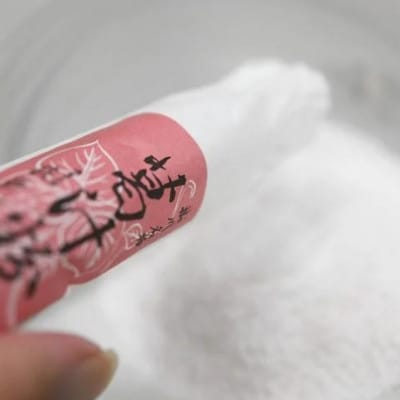 萩野屋 くずゆ 葛汁粉 30g×24本
