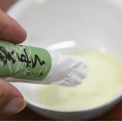 萩野屋 三昧くずゆ くず茶 36本入