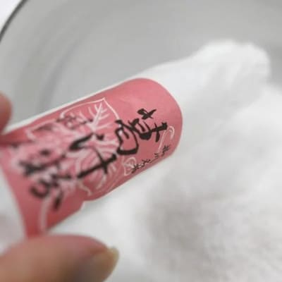 萩野屋 三昧くずゆ 葛汁粉 36本入