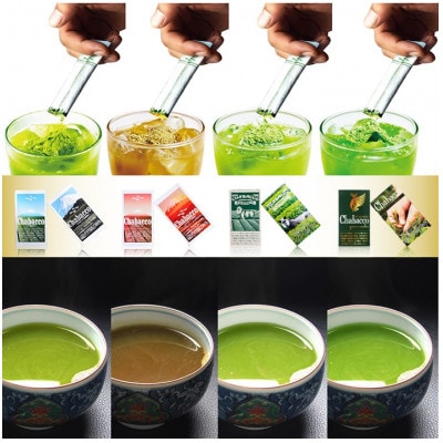 ショータイム チャバコ 世界農業遺産 茶草場農法 深蒸し掛川茶 パウダースティック詰合せ 4種計8箱