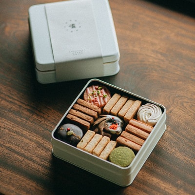 『嗜(たしなみ)クッキー』掛川グランドホテル