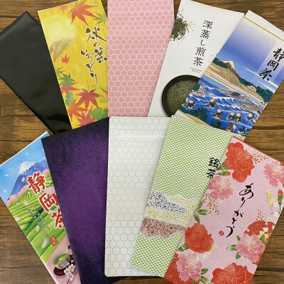 【訳あり】深蒸し掛川茶100g×10袋の合計1kg