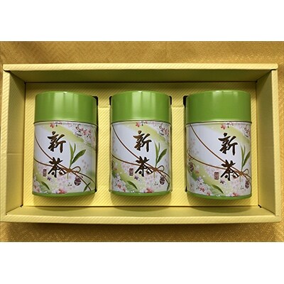 【令和3年 新茶 先行受付】 5月上旬より発送　期間限定　深蒸し掛川新茶 3缶