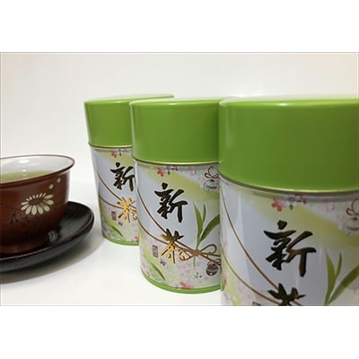 【令和3年 新茶 先行受付】 5月上旬より発送　期間限定　深蒸し掛川新茶 3缶