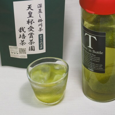 【期間限定】天皇杯受賞茶園栽培茶　深蒸し掛川茶ティーバッグ(5g×10個)×10袋+1袋　計110個