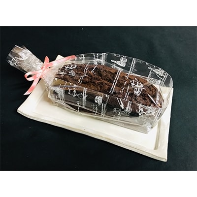 【3月発送分】オーガニック野菜とココアのマクロビケーキ