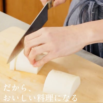 しあわせ野菜畑のシェフMセット　(訳あり規格外の有機野菜を一部使用)